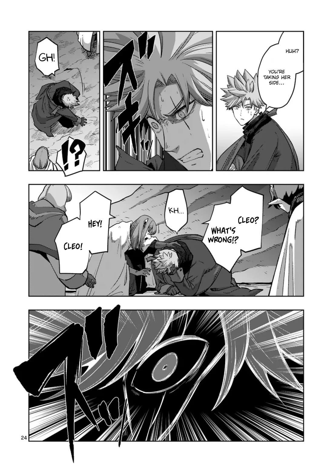 Verndio – Surreal Sword Saga Chapter 66.2 - Page 12 in English