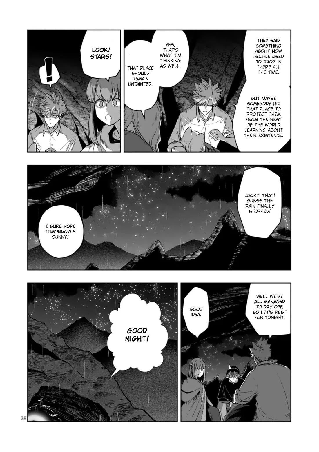 Verndio – Surreal Sword Saga Chapter 66.3 - Page 12 in English