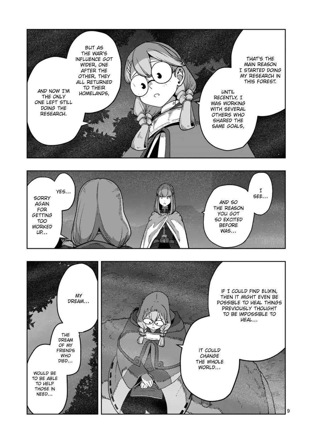 Verndio – Surreal Sword Saga Chapter 66 - Page 9 in English