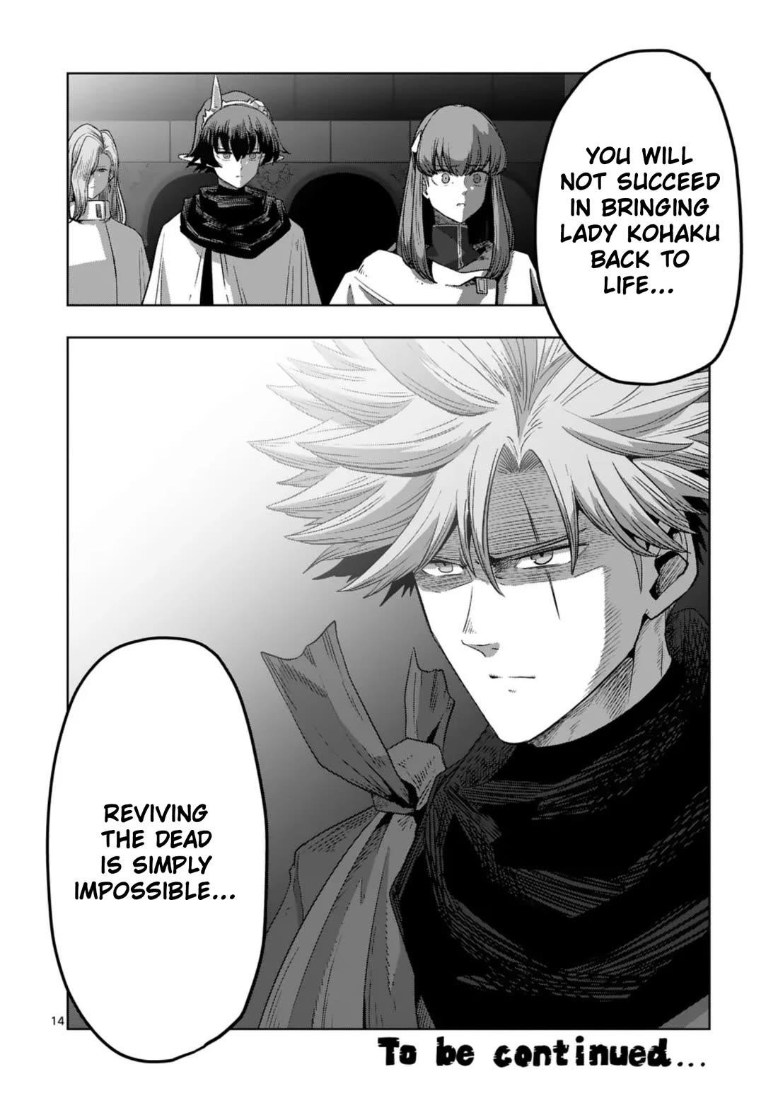 Verndio – Surreal Sword Saga Chapter 68.1 - Page 14 in English