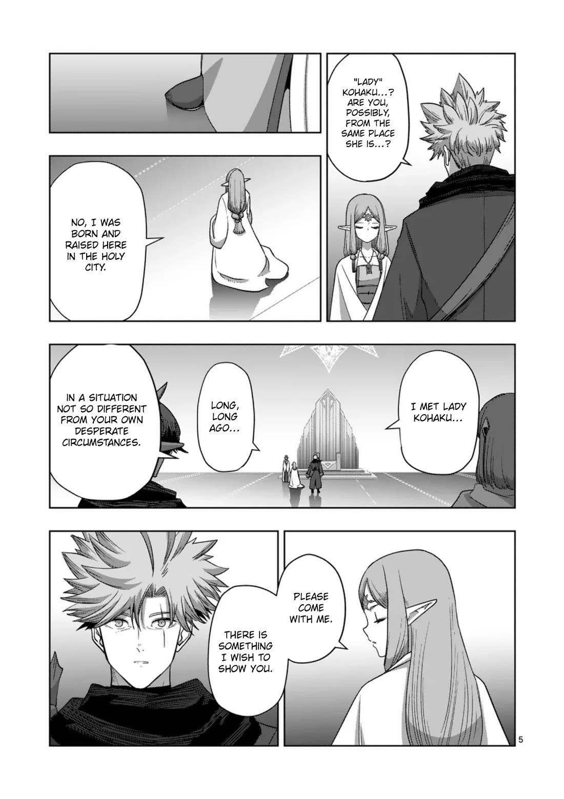 Verndio – Surreal Sword Saga Chapter 68.1 - Page 5 in English