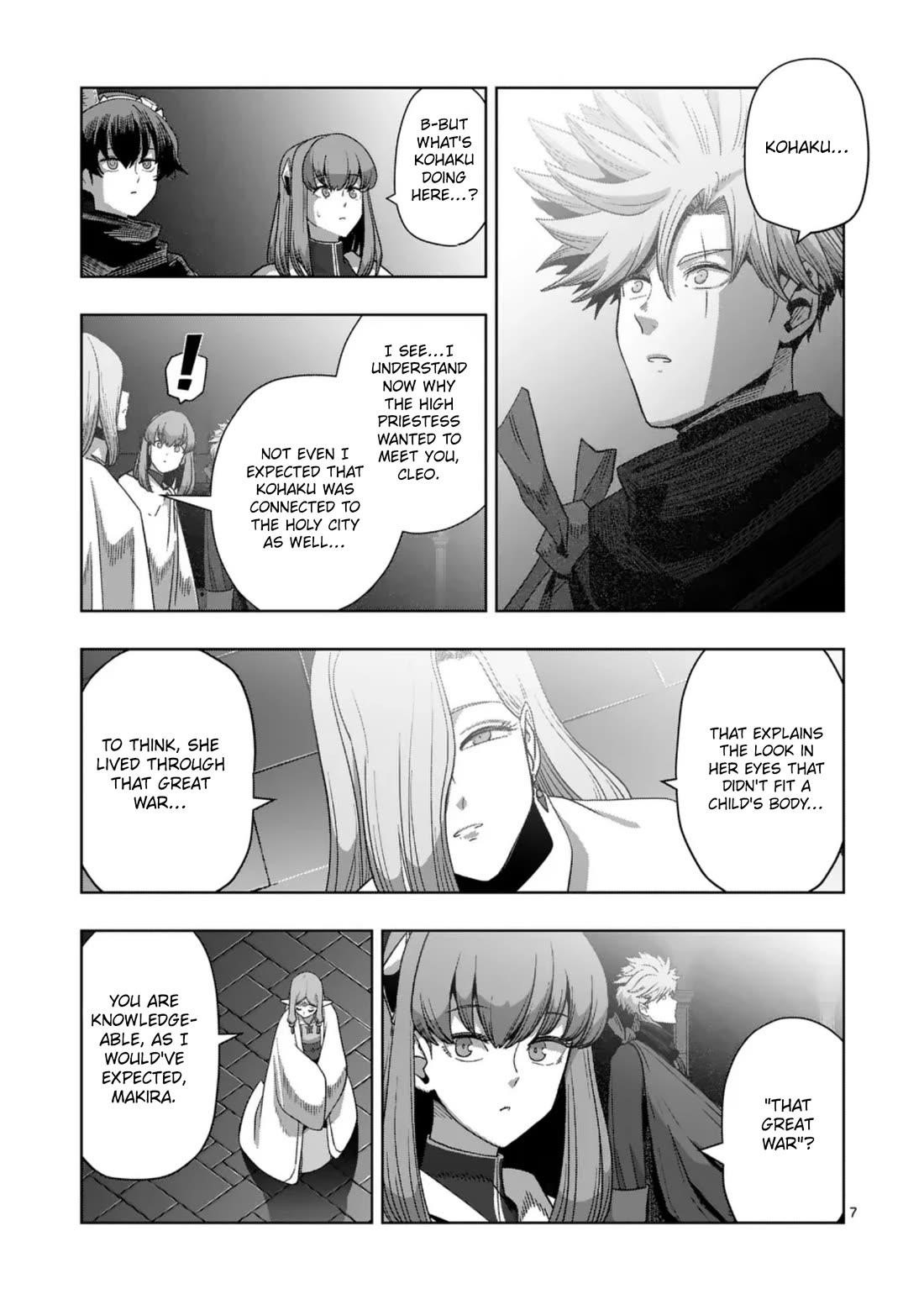 Verndio – Surreal Sword Saga Chapter 68.1 - Page 7 in English