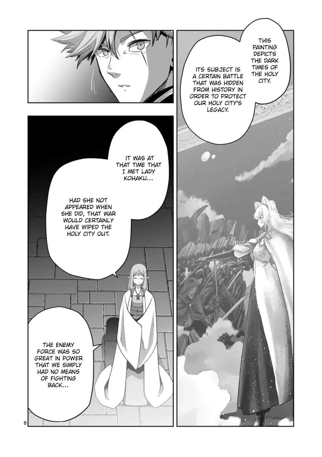 Verndio – Surreal Sword Saga Chapter 68.1 - Page 8 in English
