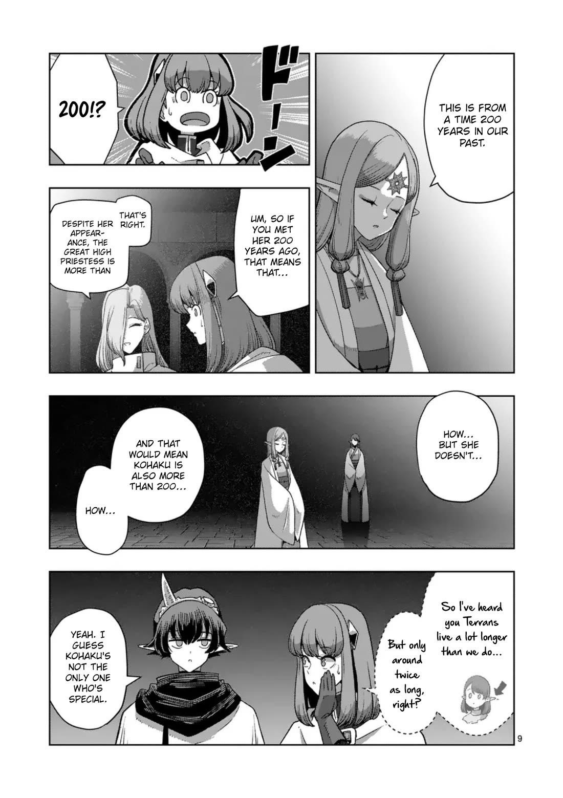 Verndio – Surreal Sword Saga Chapter 68.1 - Page 9 in English