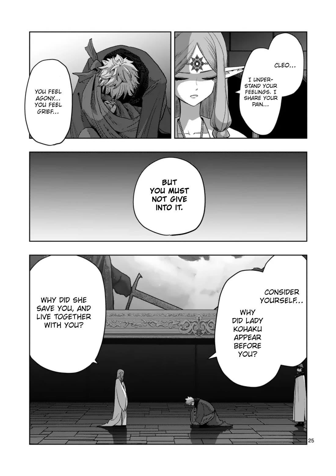 Verndio – Surreal Sword Saga Chapter 68.2 - Page 11 in English