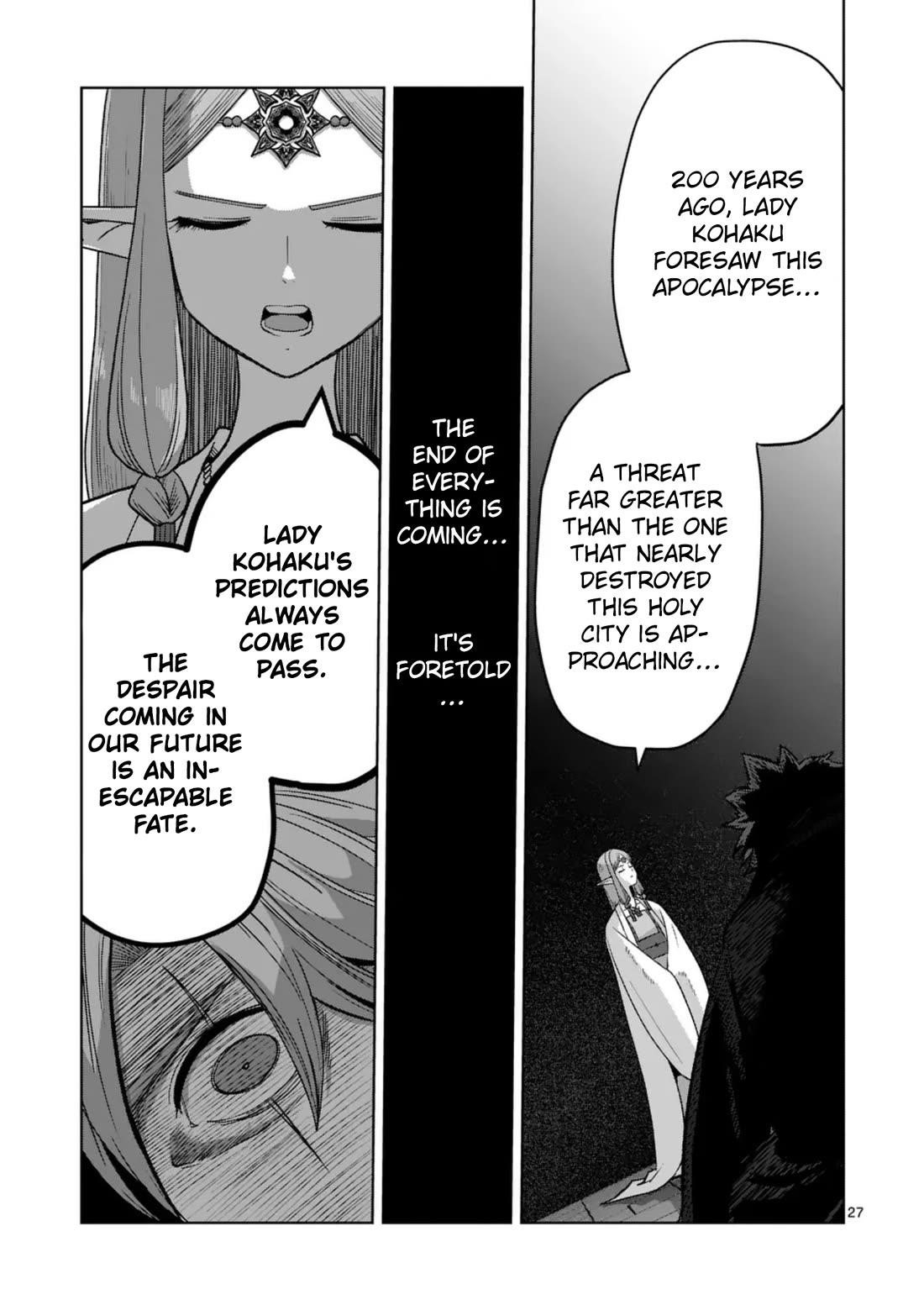 Verndio – Surreal Sword Saga Chapter 68.2 - Page 13 in English