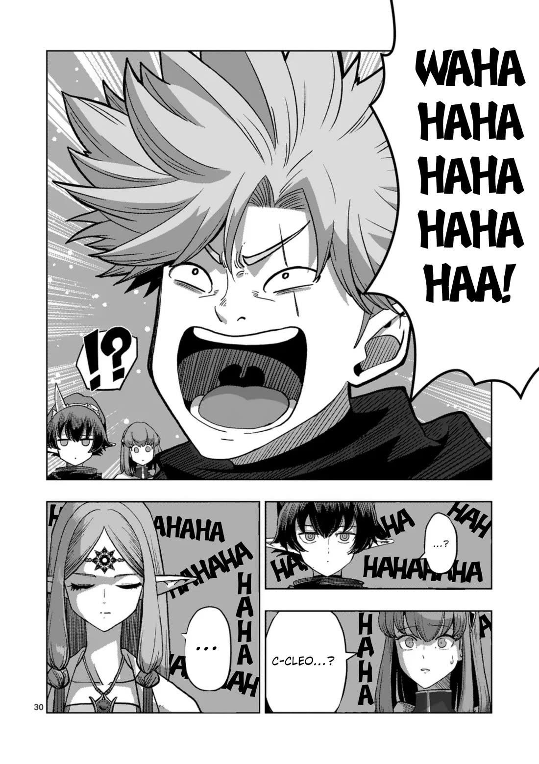 Verndio – Surreal Sword Saga Chapter 68.2 - Page 16 in English