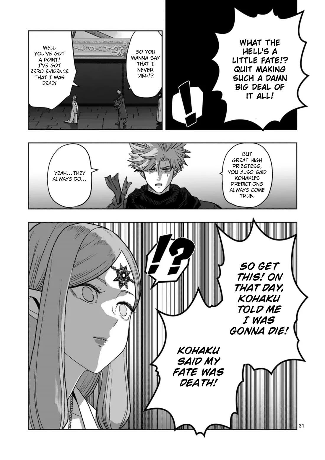Verndio – Surreal Sword Saga Chapter 68.2 - Page 17 in English