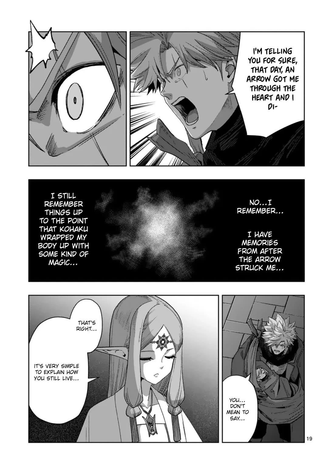 Verndio – Surreal Sword Saga Chapter 68.2 - Page 5 in English