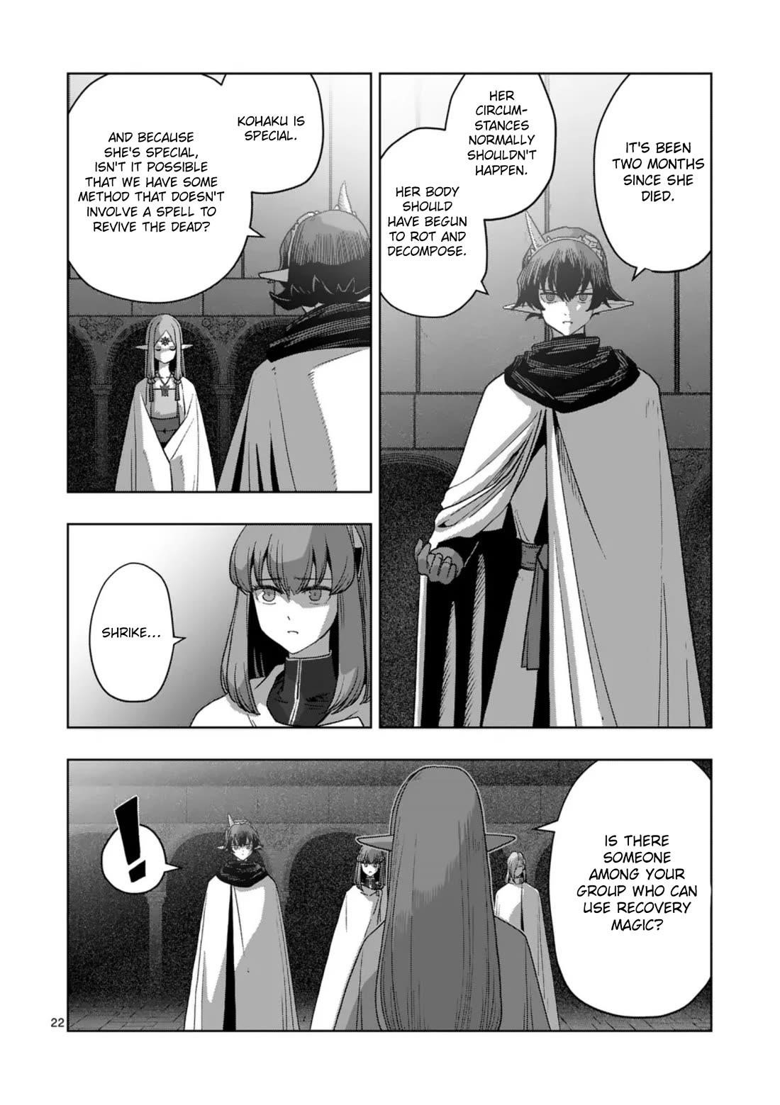 Verndio – Surreal Sword Saga Chapter 68.2 - Page 8 in English