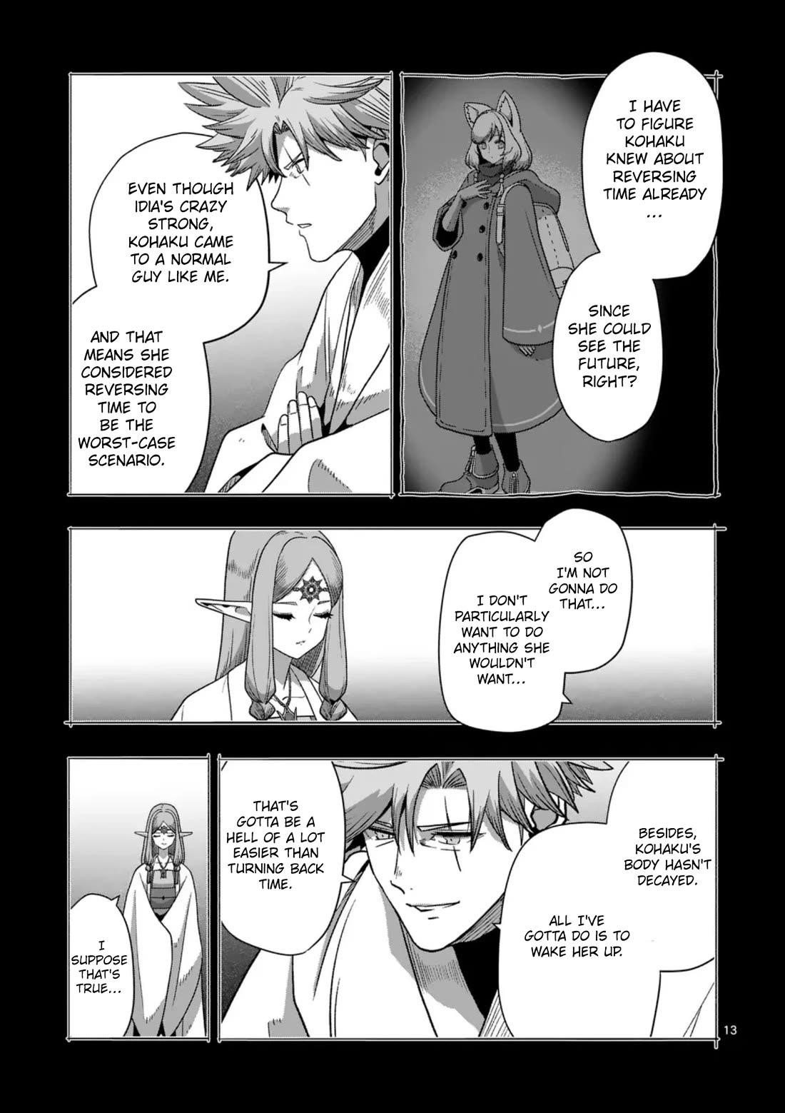Verndio – Surreal Sword Saga Chapter 69 - Page 13 in English