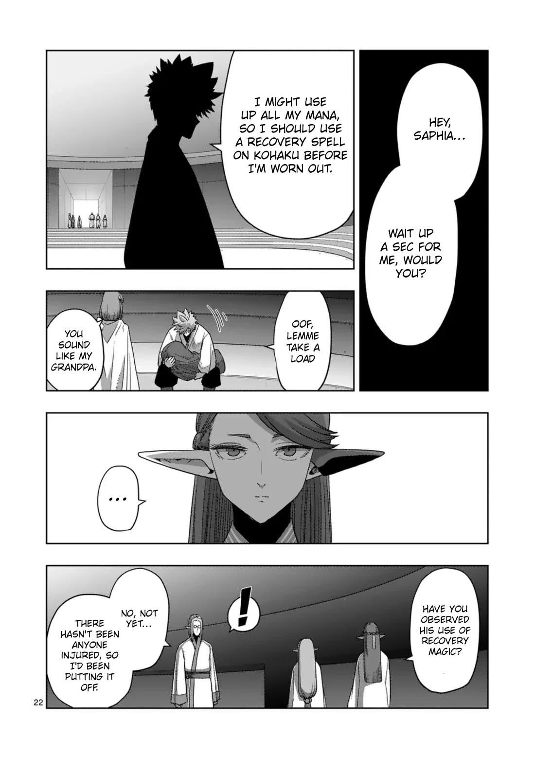 Verndio – Surreal Sword Saga Chapter 69 - Page 22 in English