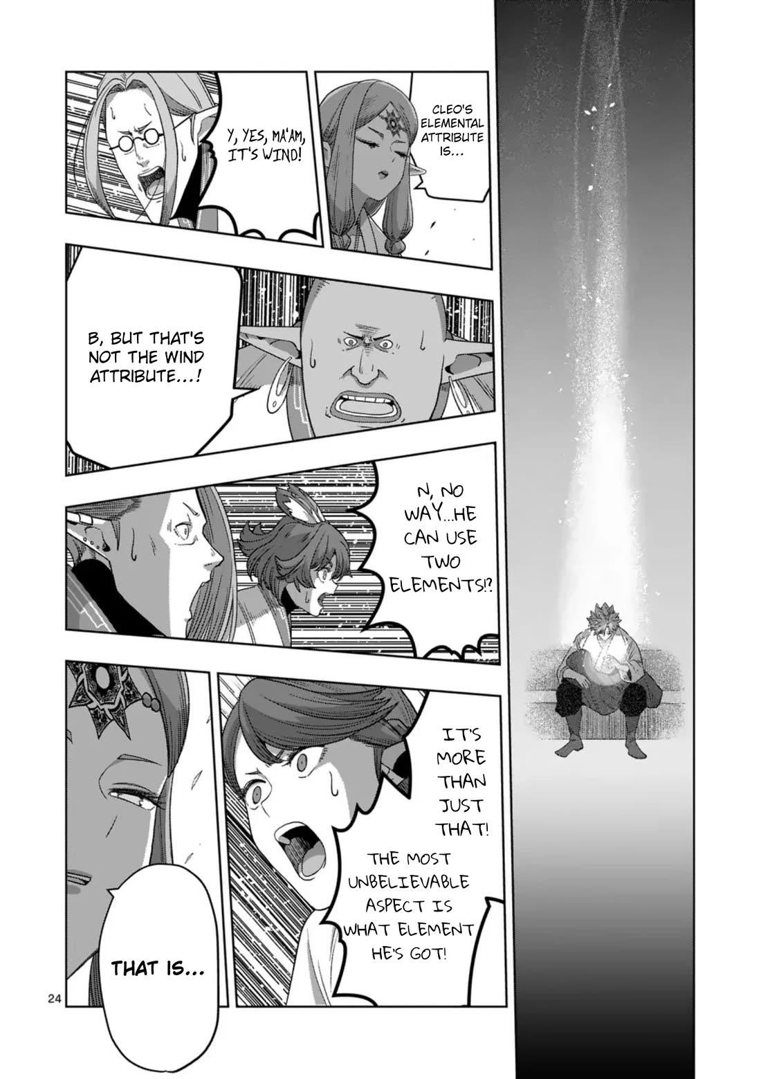 Verndio – Surreal Sword Saga Chapter 69 - Page 24 in English