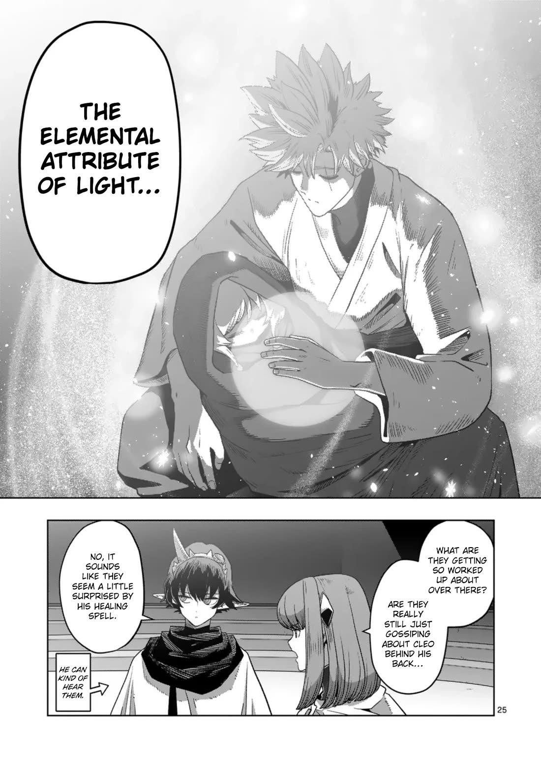 Verndio – Surreal Sword Saga Chapter 69 - Page 25 in English