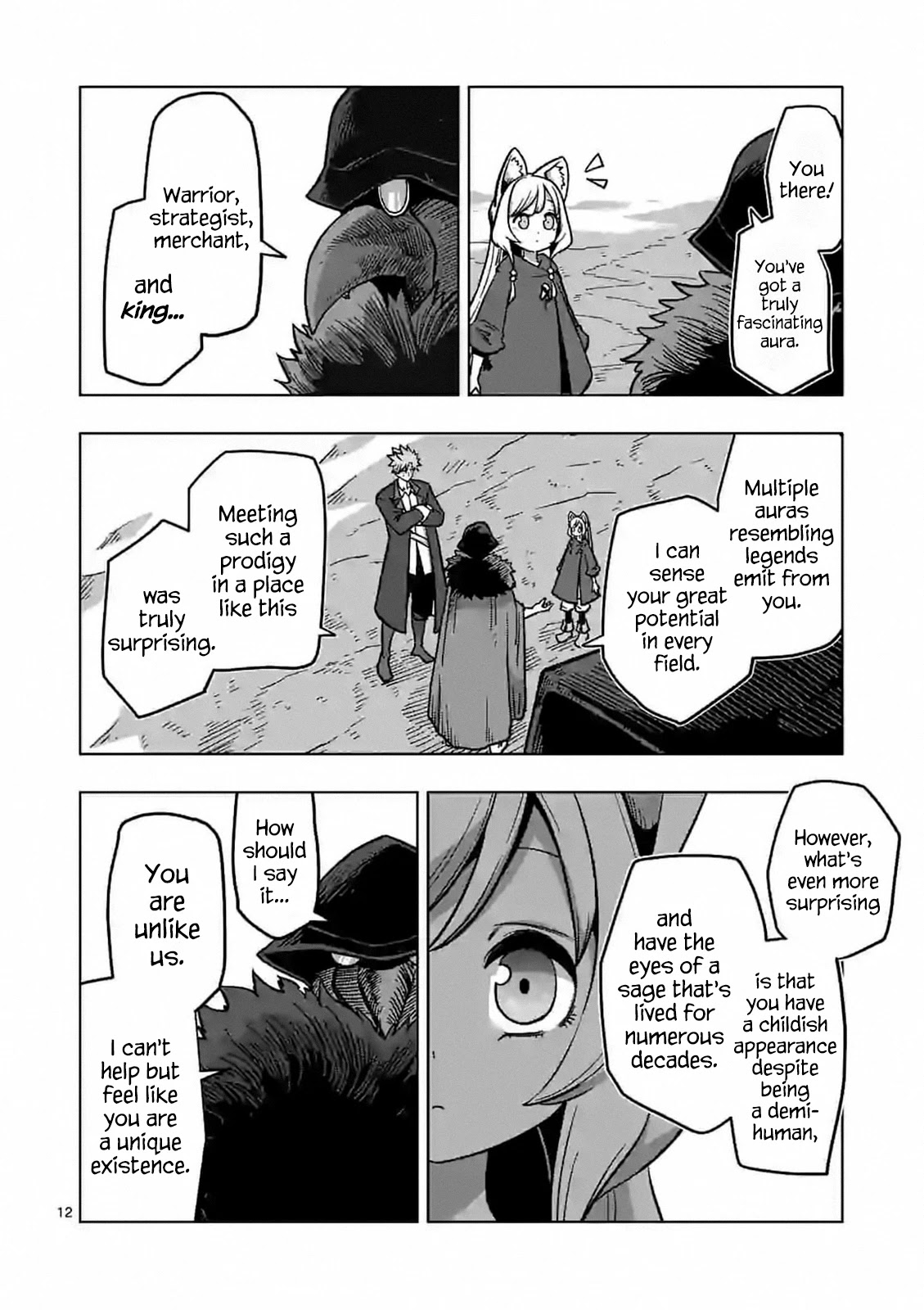 Verndio – Surreal Sword Saga Chapter 7 - Page 12 in English