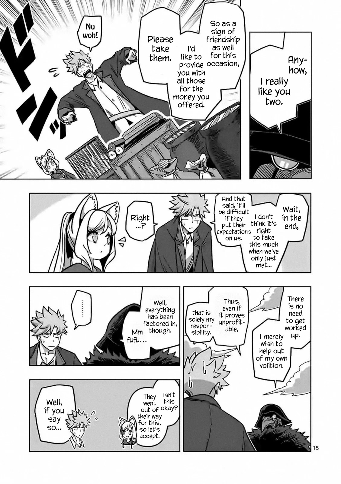 Verndio – Surreal Sword Saga Chapter 7 - Page 15 in English