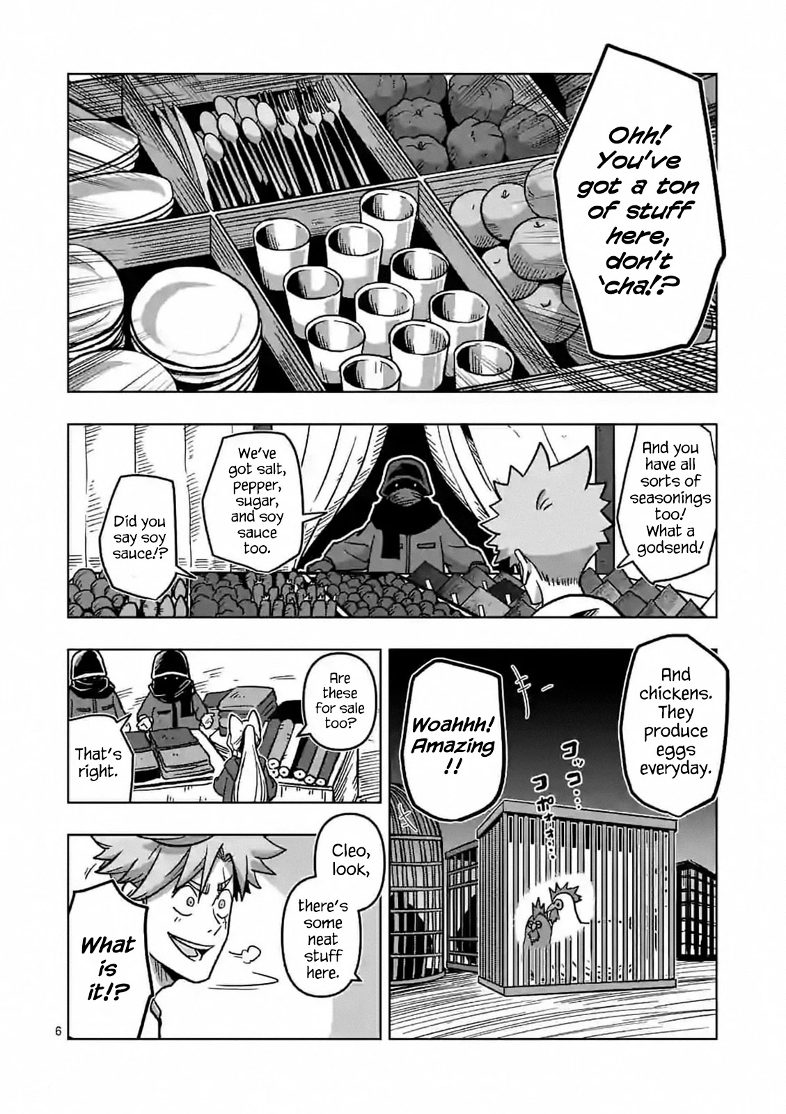 Verndio – Surreal Sword Saga Chapter 7 - Page 6 in English