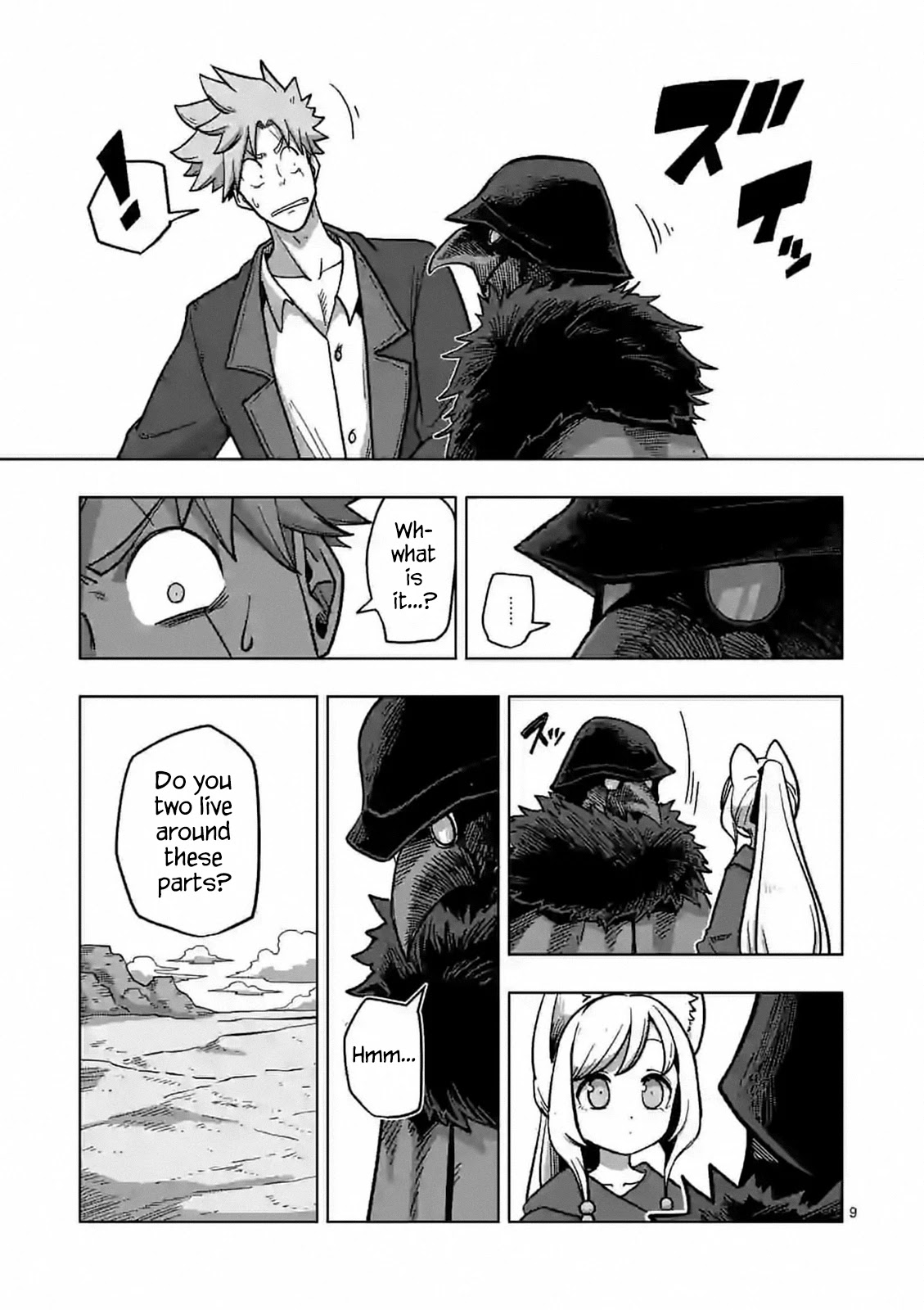 Verndio – Surreal Sword Saga Chapter 7 - Page 9 in English