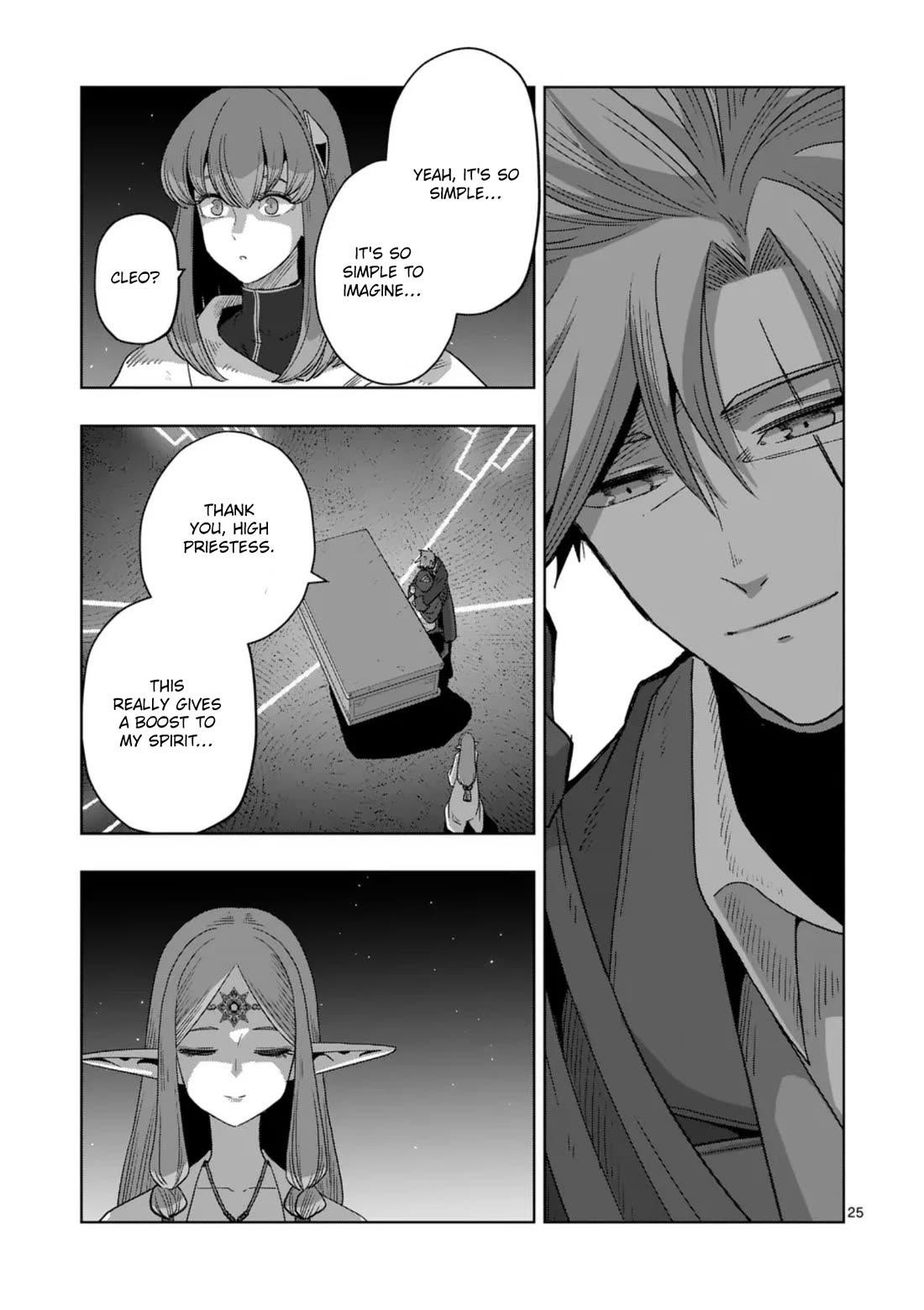 Verndio – Surreal Sword Saga Chapter 70.2 - Page 13 in English