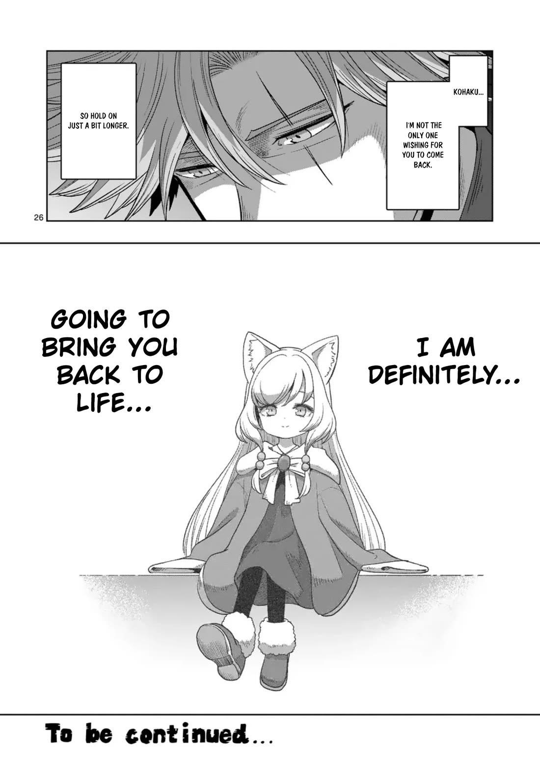 Verndio – Surreal Sword Saga Chapter 70.2 - Page 14 in English
