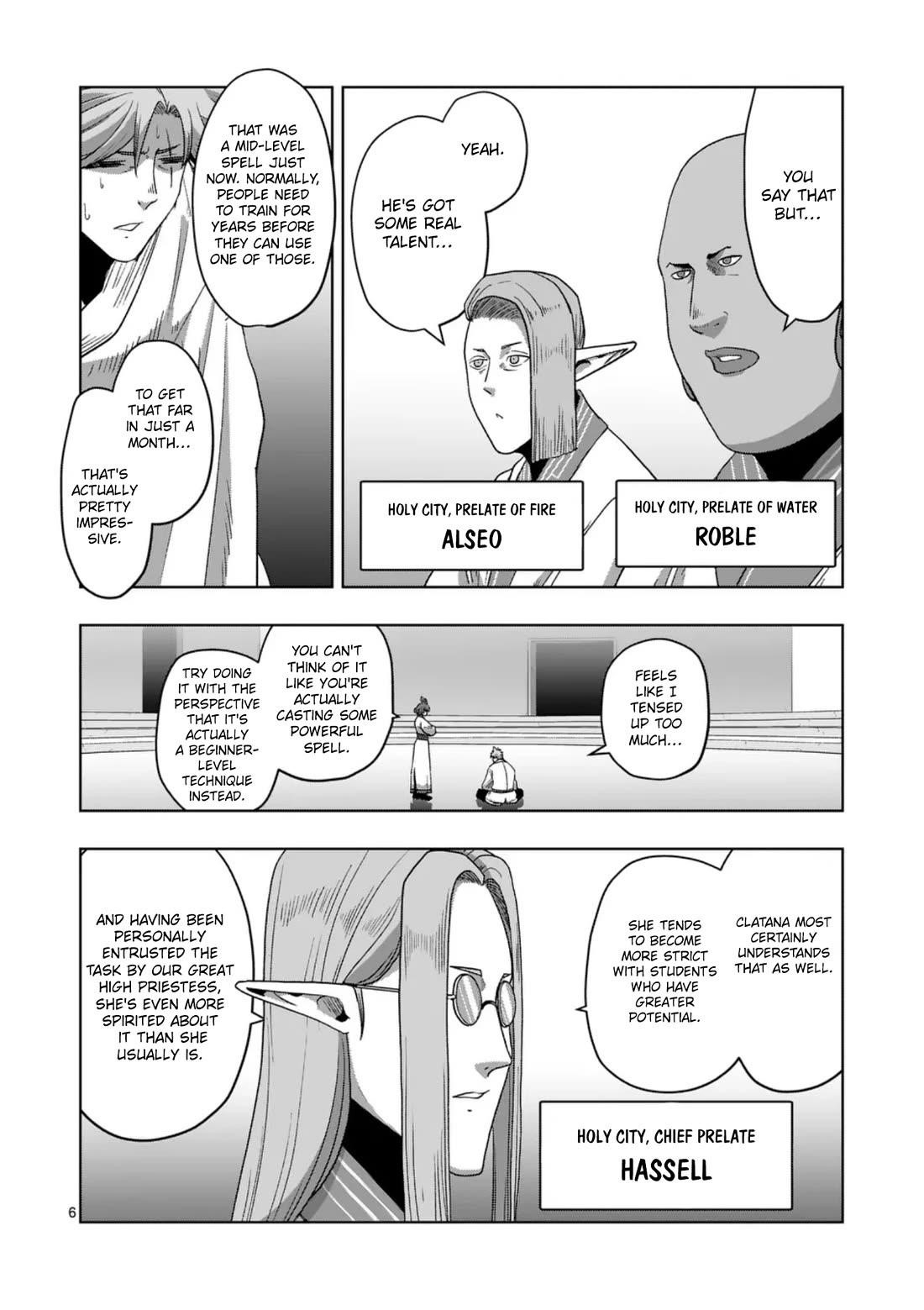 Verndio – Surreal Sword Saga Chapter 70 - Page 6 in English