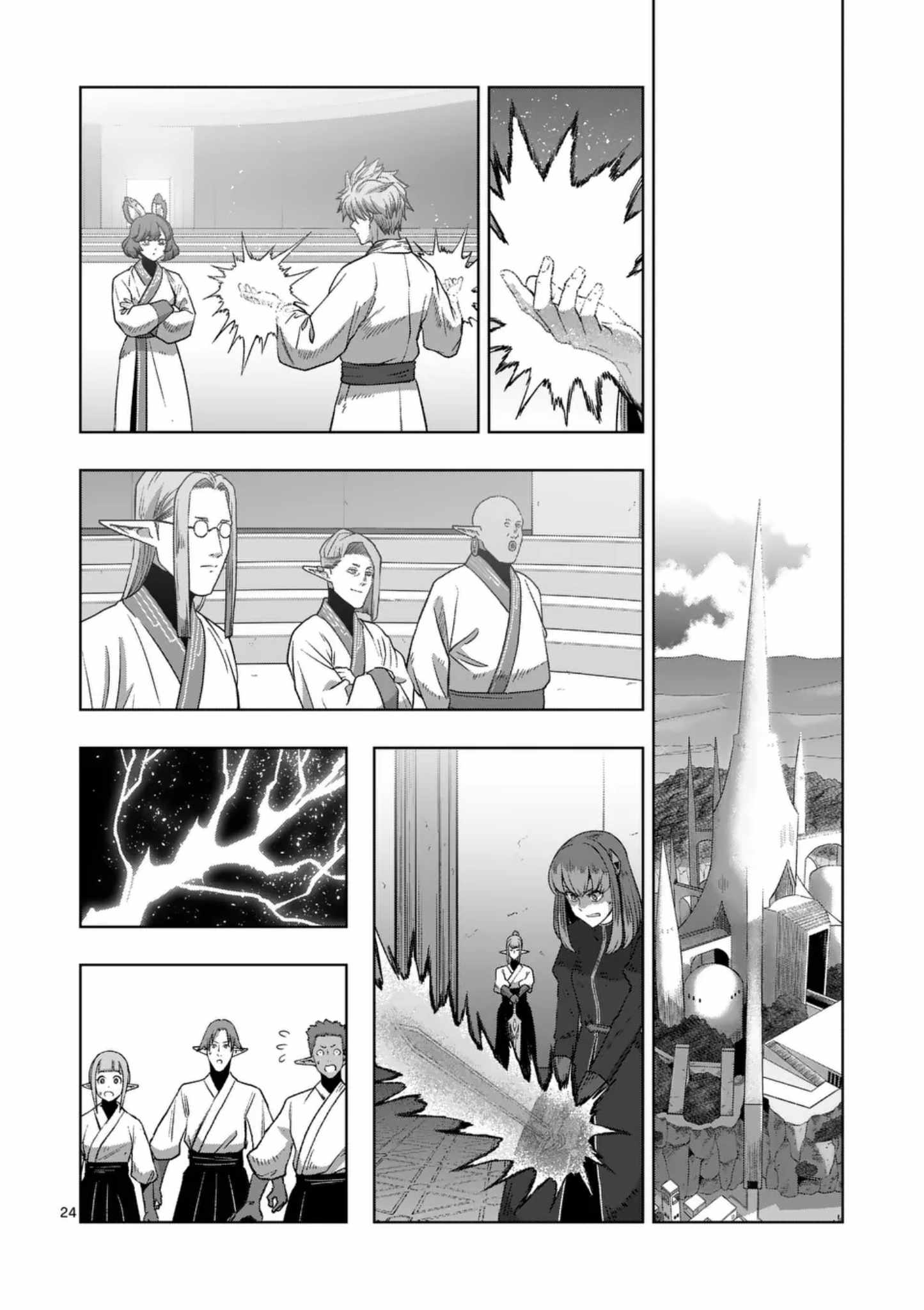 Verndio – Surreal Sword Saga Chapter 71.2 - Page 11 in English