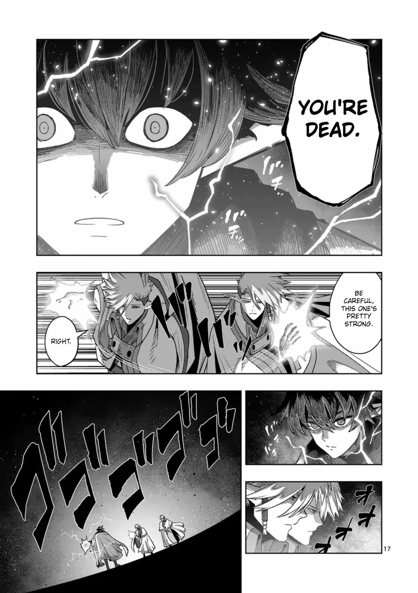 Verndio – Surreal Sword Saga Chapter 71.2 - Page 4 in English