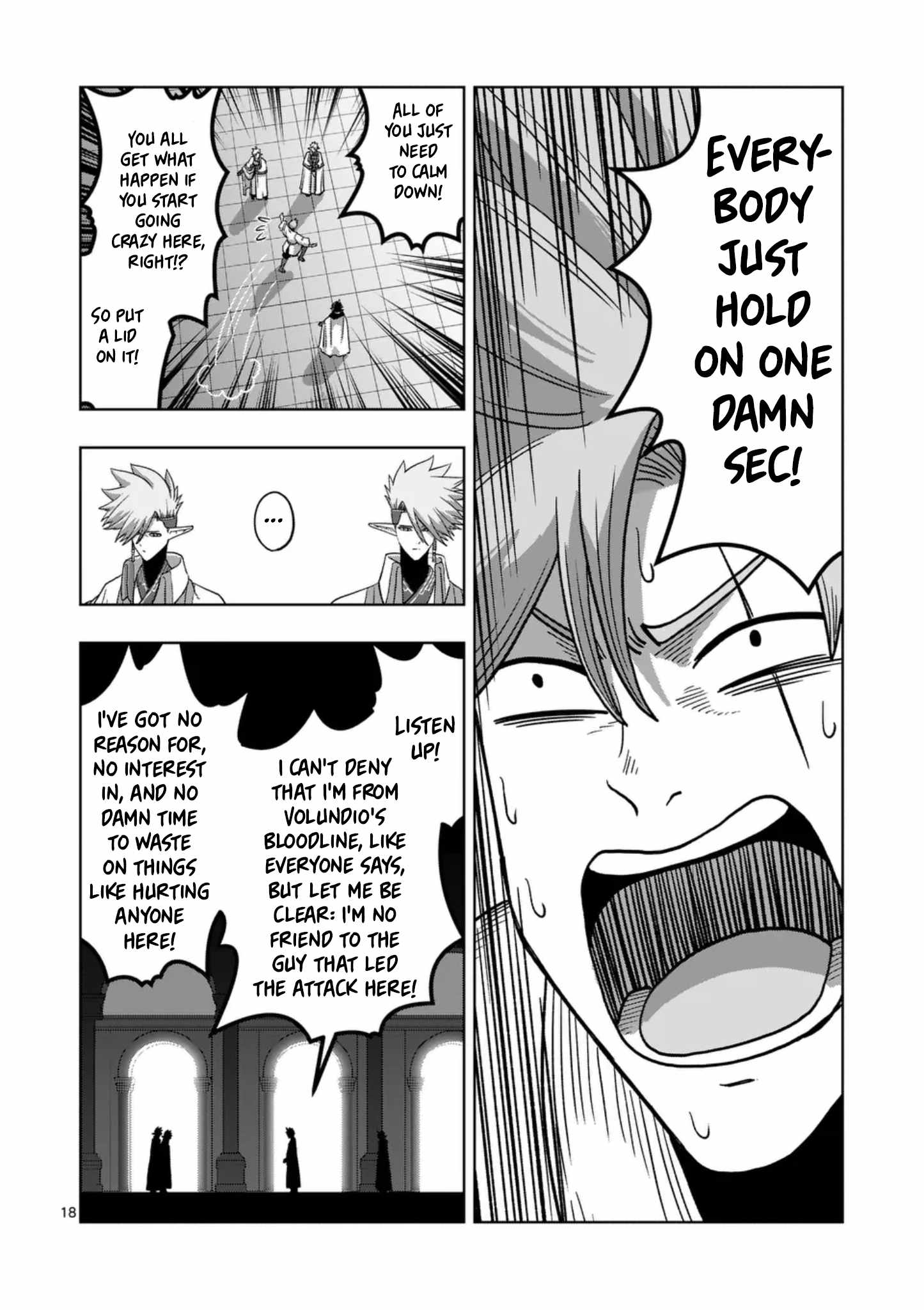 Verndio – Surreal Sword Saga Chapter 71.2 - Page 5 in English