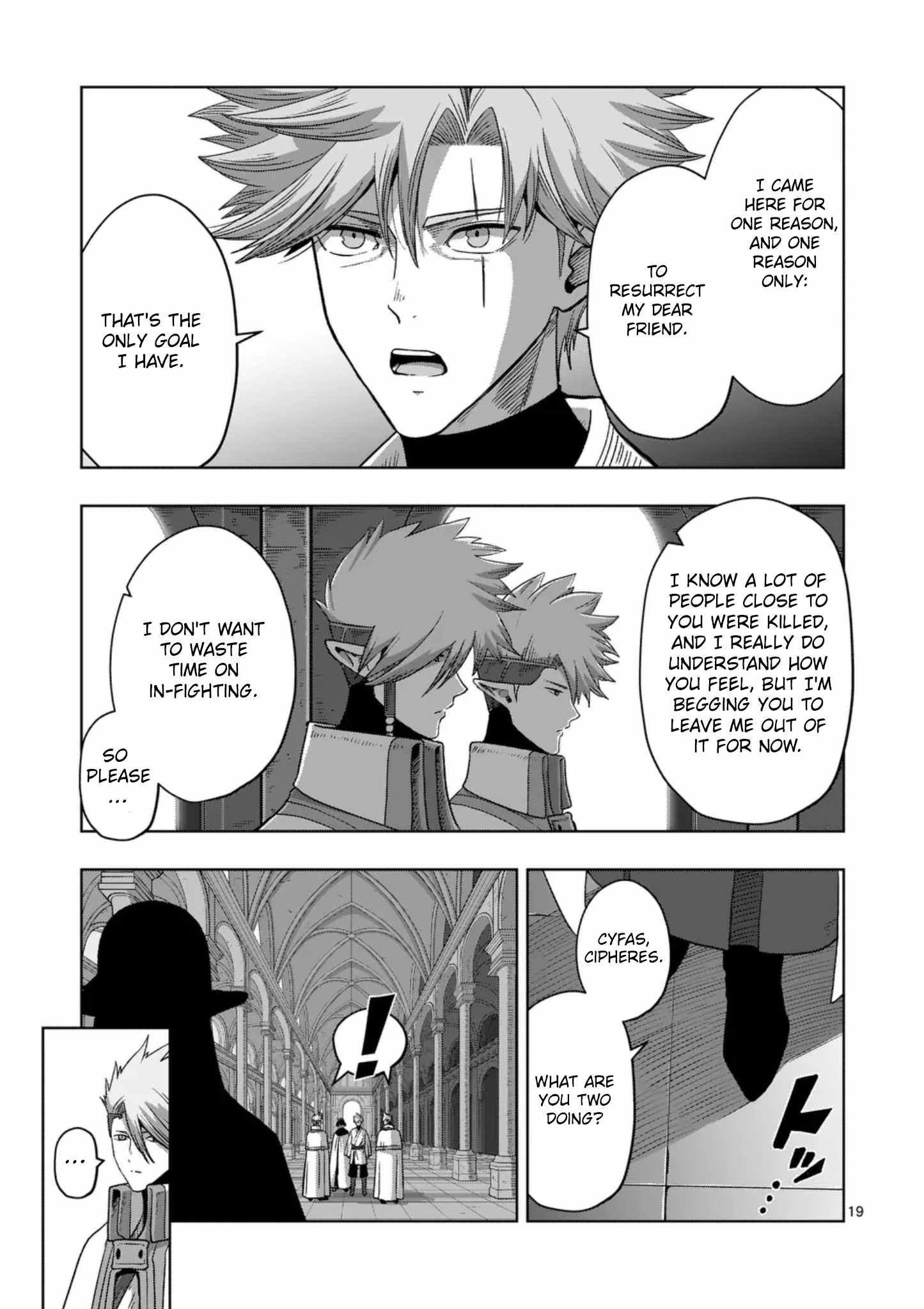 Verndio – Surreal Sword Saga Chapter 71.2 - Page 6 in English