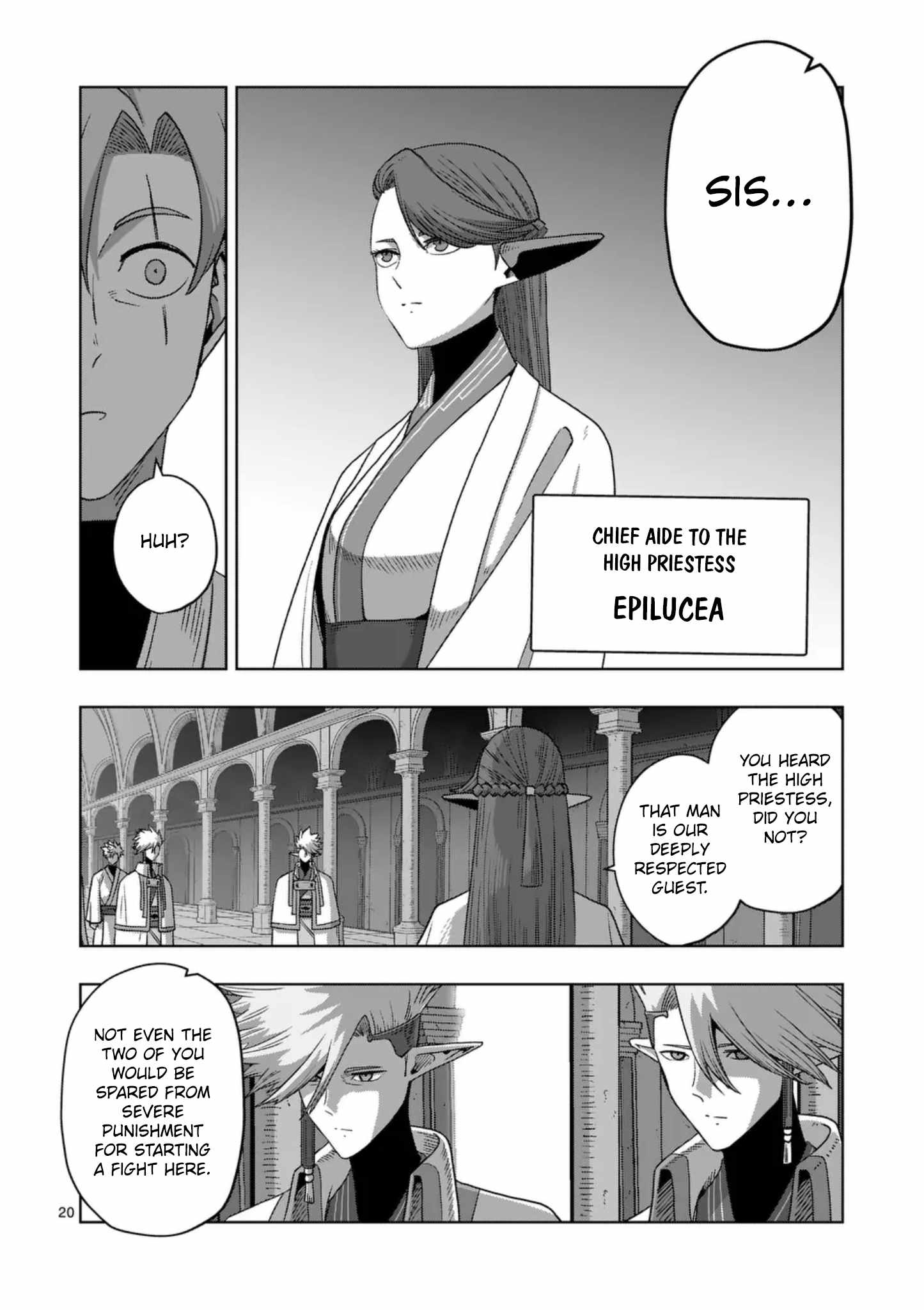 Verndio – Surreal Sword Saga Chapter 71.2 - Page 7 in English
