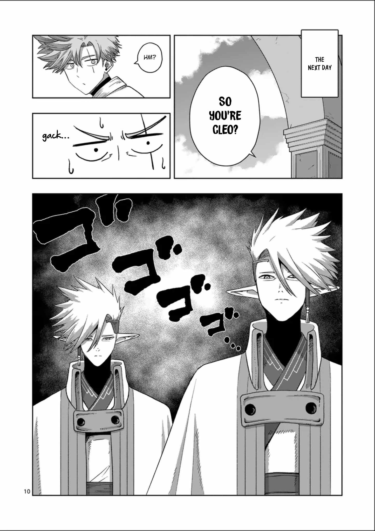 Verndio – Surreal Sword Saga Chapter 71.3 - Page 11 in English