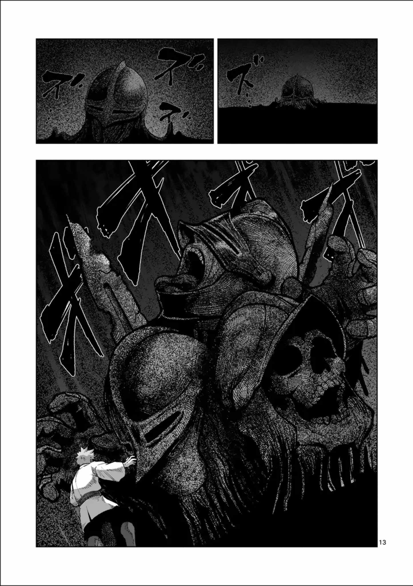 Verndio – Surreal Sword Saga Chapter 71.3 - Page 14 in English