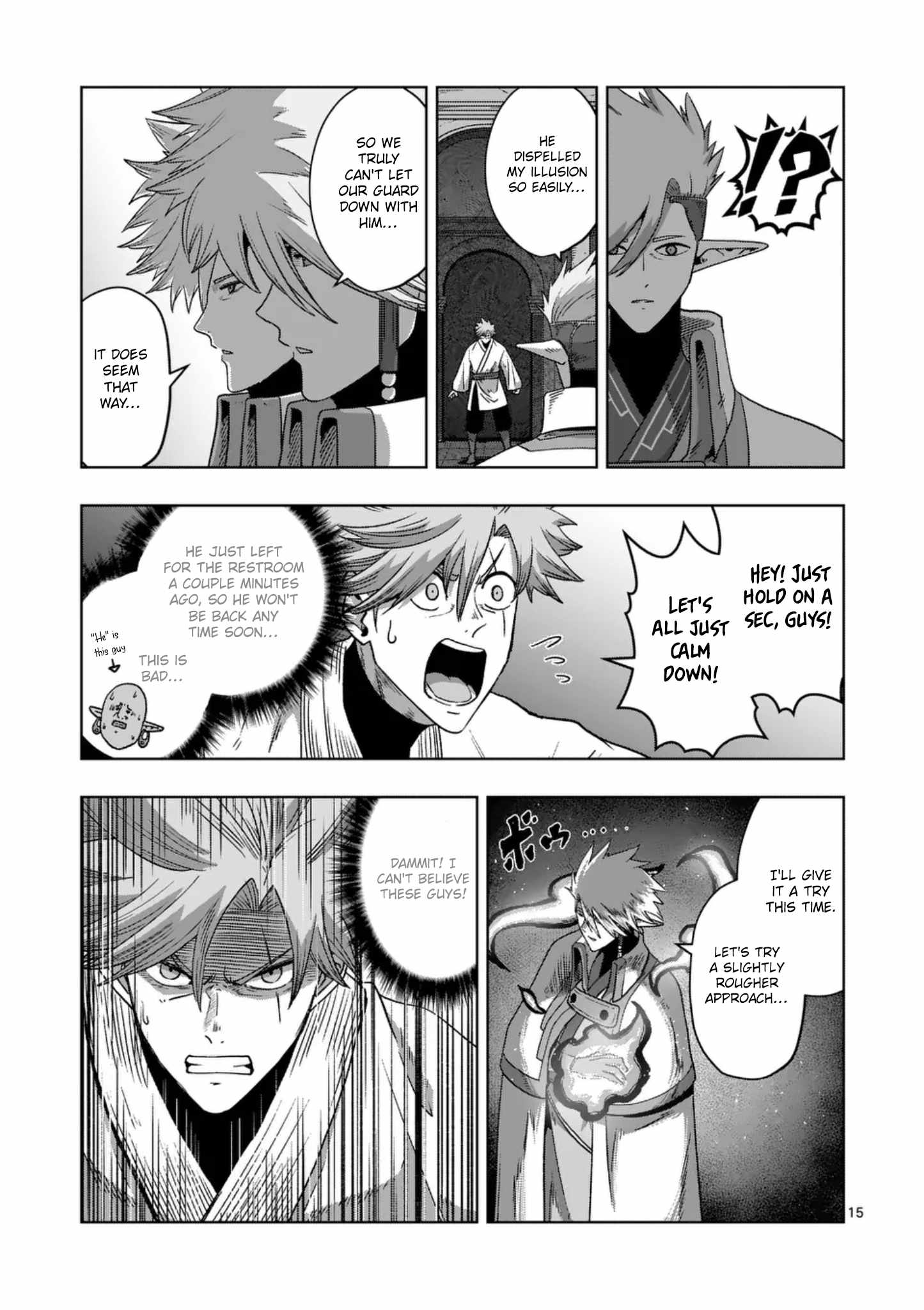 Verndio – Surreal Sword Saga Chapter 71.3 - Page 16 in English