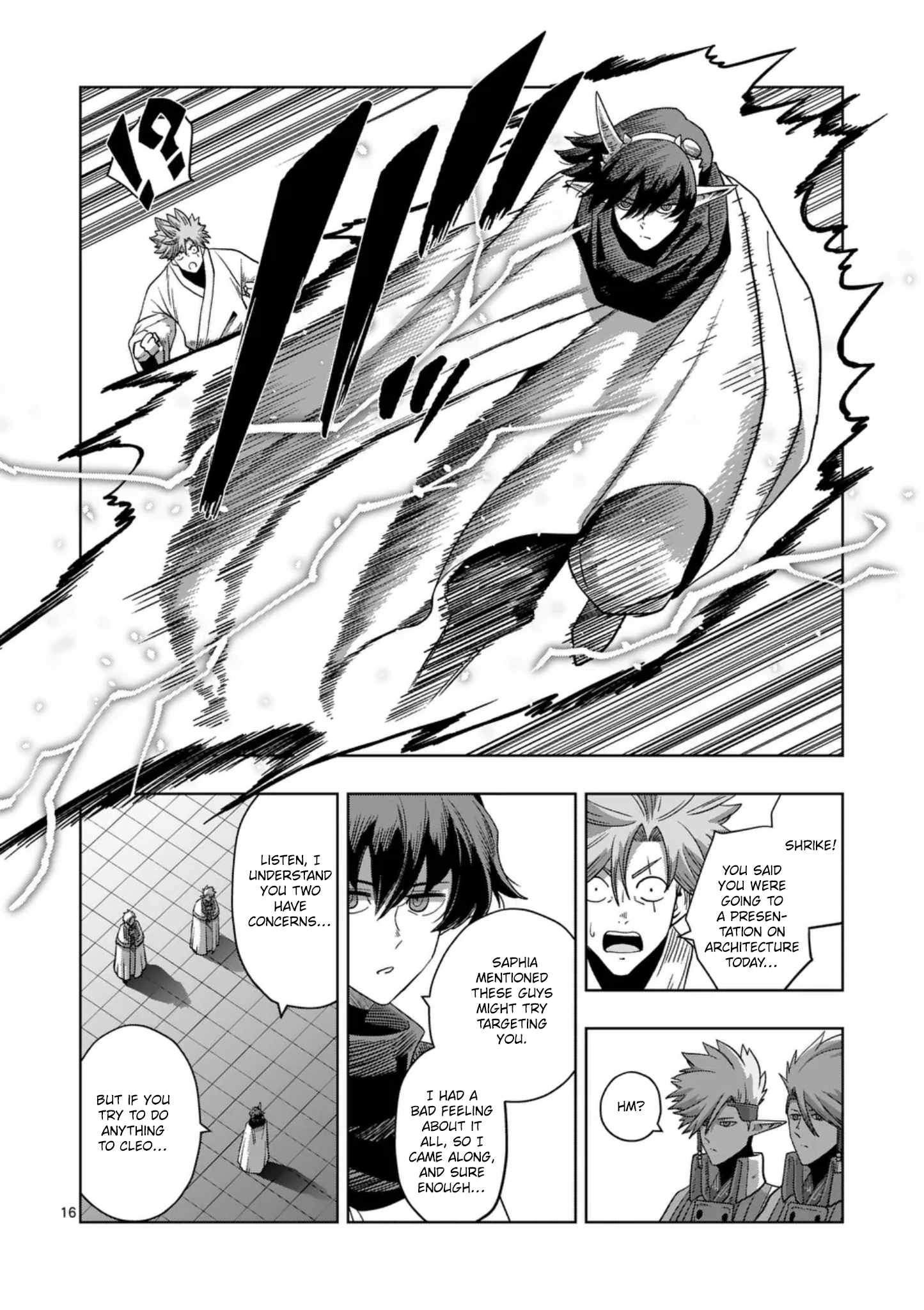 Verndio – Surreal Sword Saga Chapter 71.3 - Page 17 in English