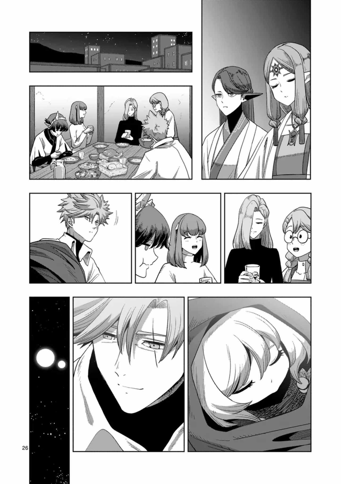 Verndio – Surreal Sword Saga Chapter 71.3 - Page 27 in English
