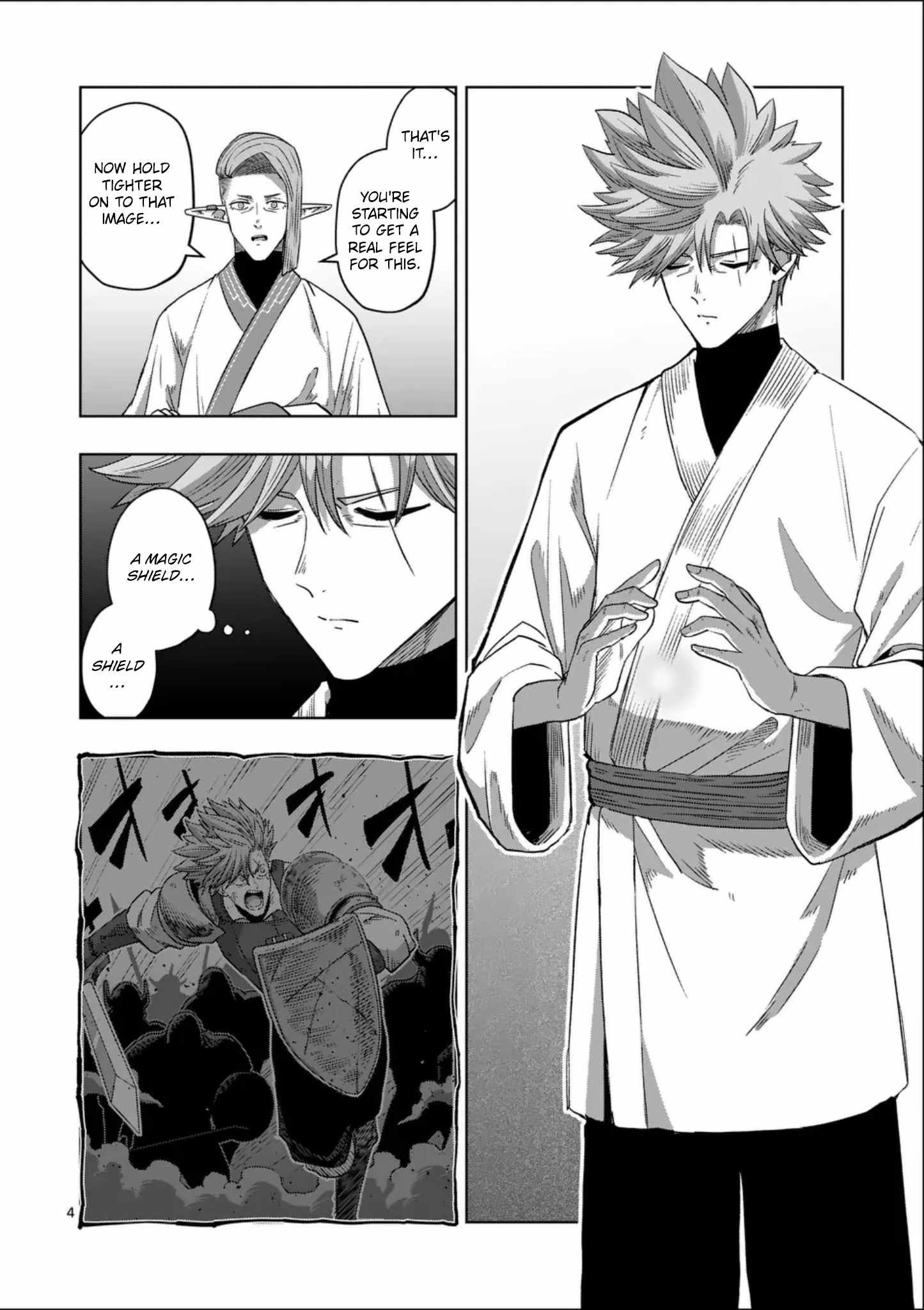Verndio – Surreal Sword Saga Chapter 71.3 - Page 5 in English