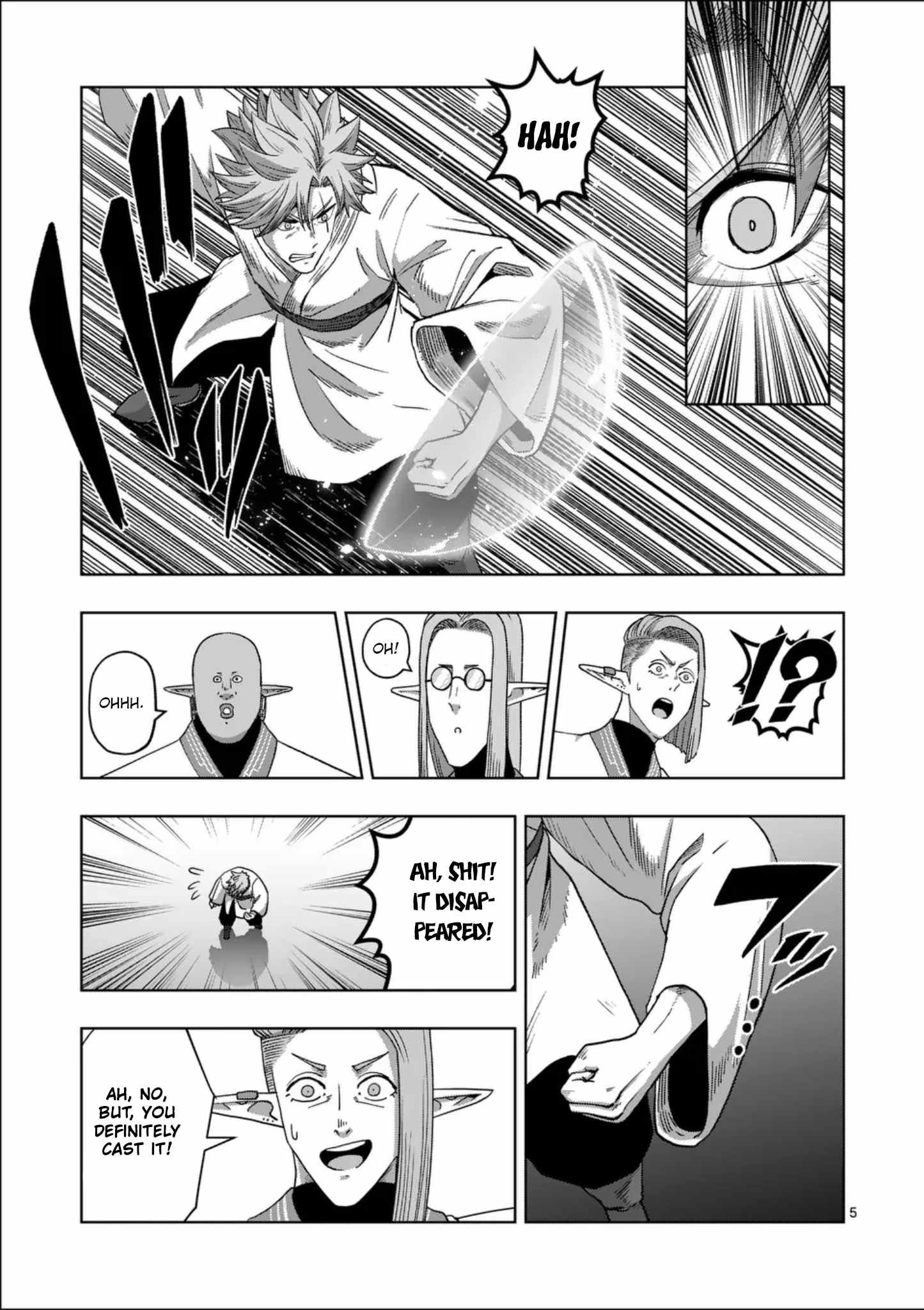 Verndio – Surreal Sword Saga Chapter 71.3 - Page 6 in English