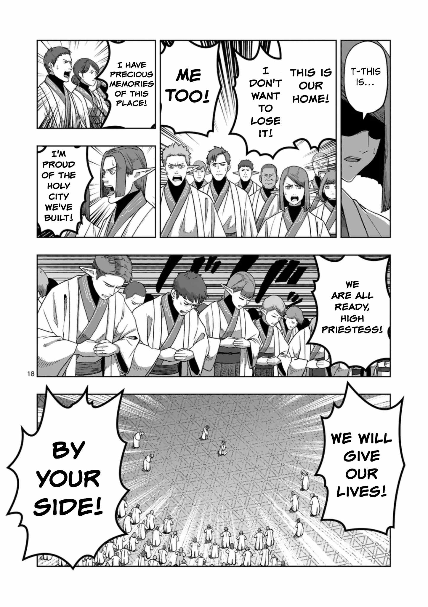 Verndio – Surreal Sword Saga Chapter 72 - Page 18 in English