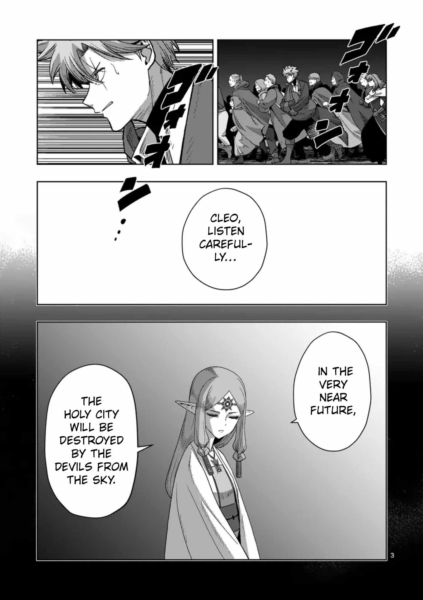 Verndio – Surreal Sword Saga Chapter 72 - Page 3 in English