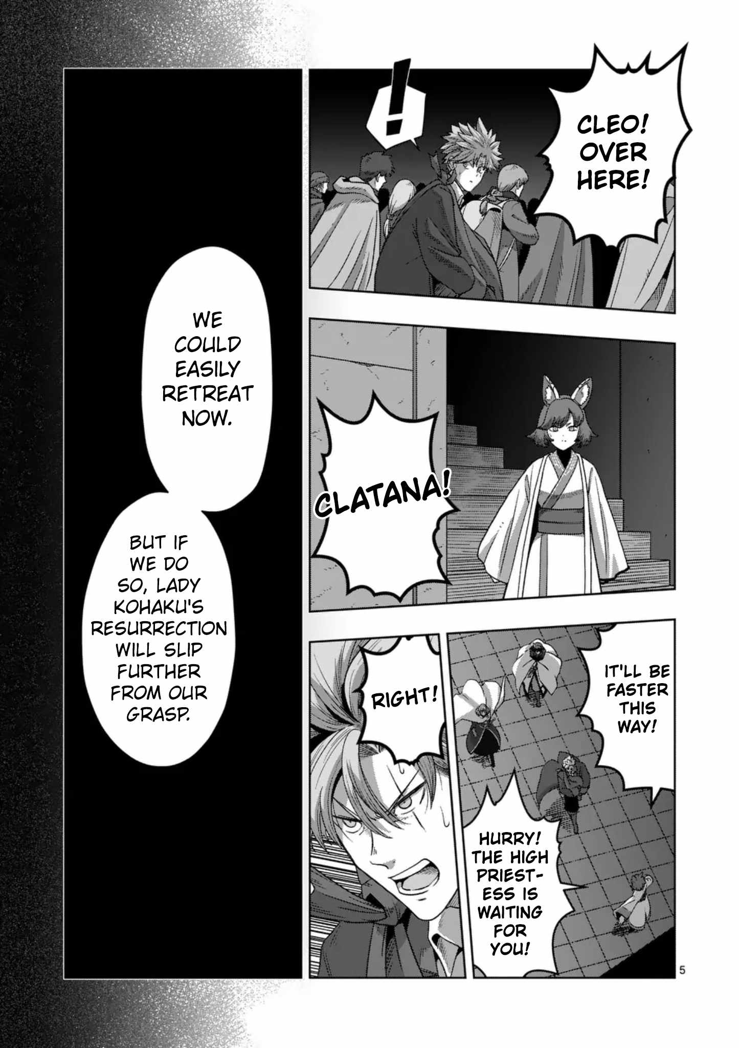 Verndio – Surreal Sword Saga Chapter 72 - Page 5 in English