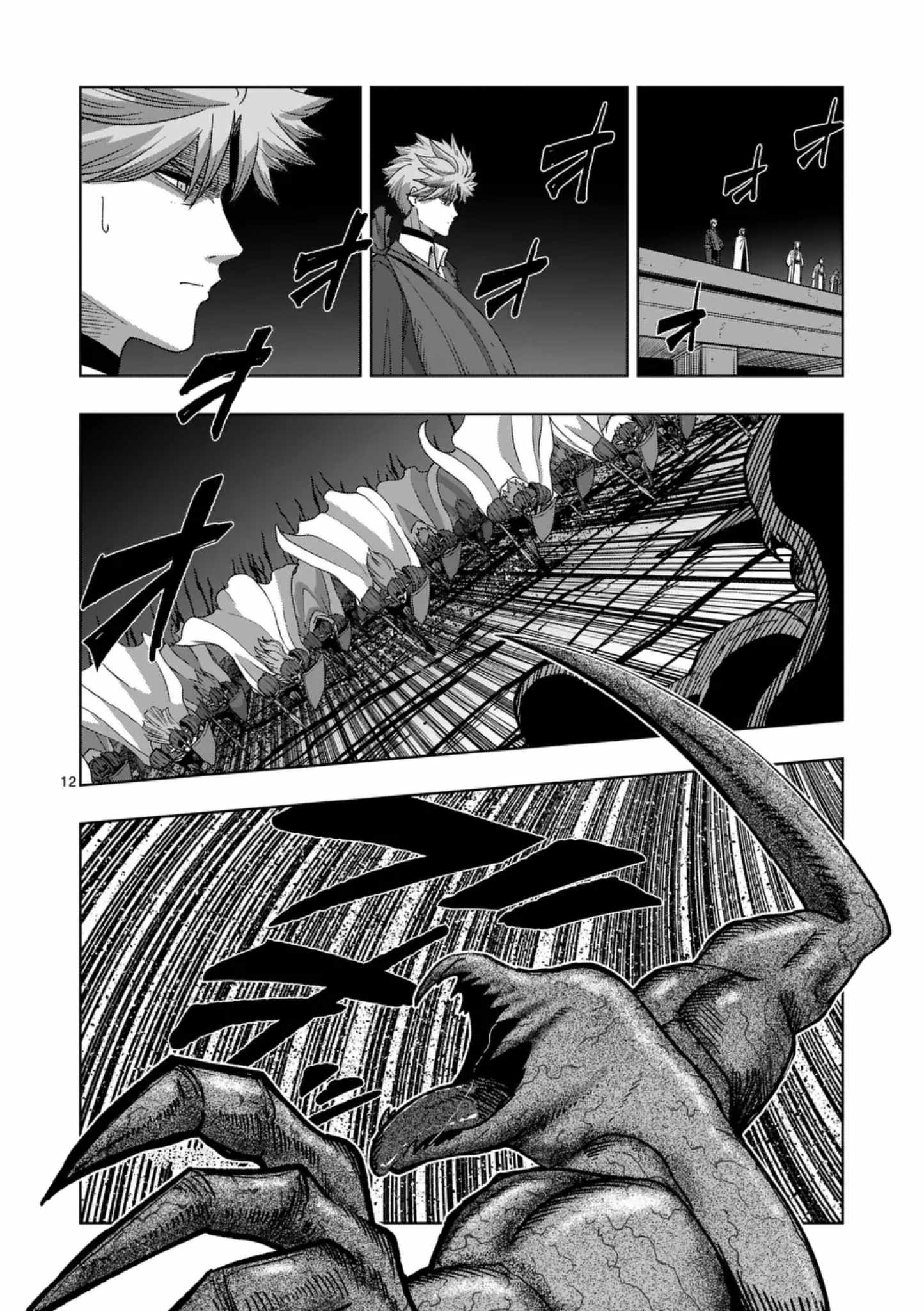 Verndio – Surreal Sword Saga Chapter 73 - Page 12 in English