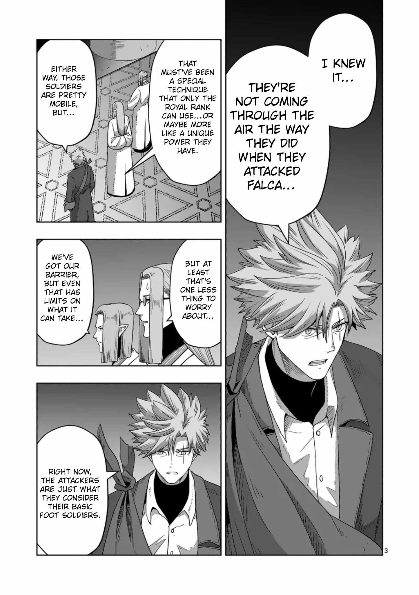 Verndio – Surreal Sword Saga Chapter 73 - Page 3 in English