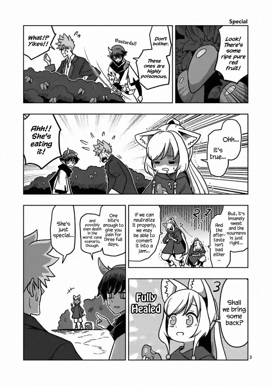 Verndio – Surreal Sword Saga Chapter 8.5 - Page 3 in English