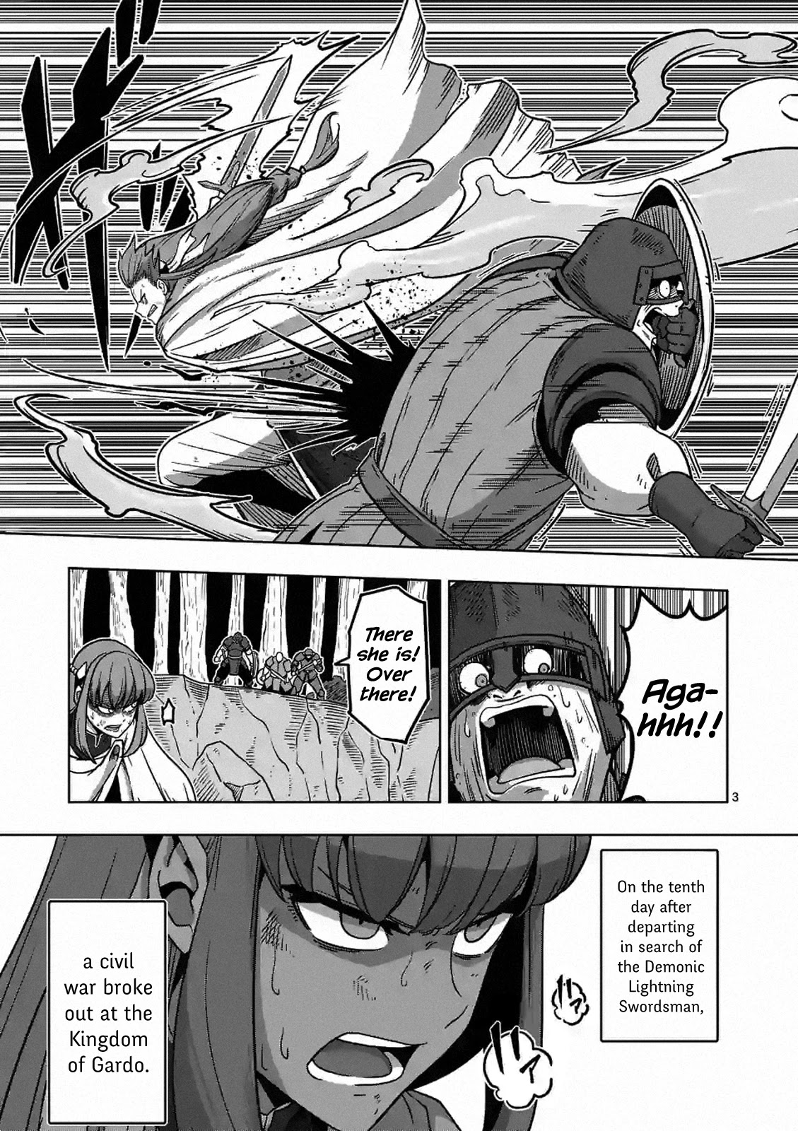 Verndio – Surreal Sword Saga Chapter 8 - Page 3 in English