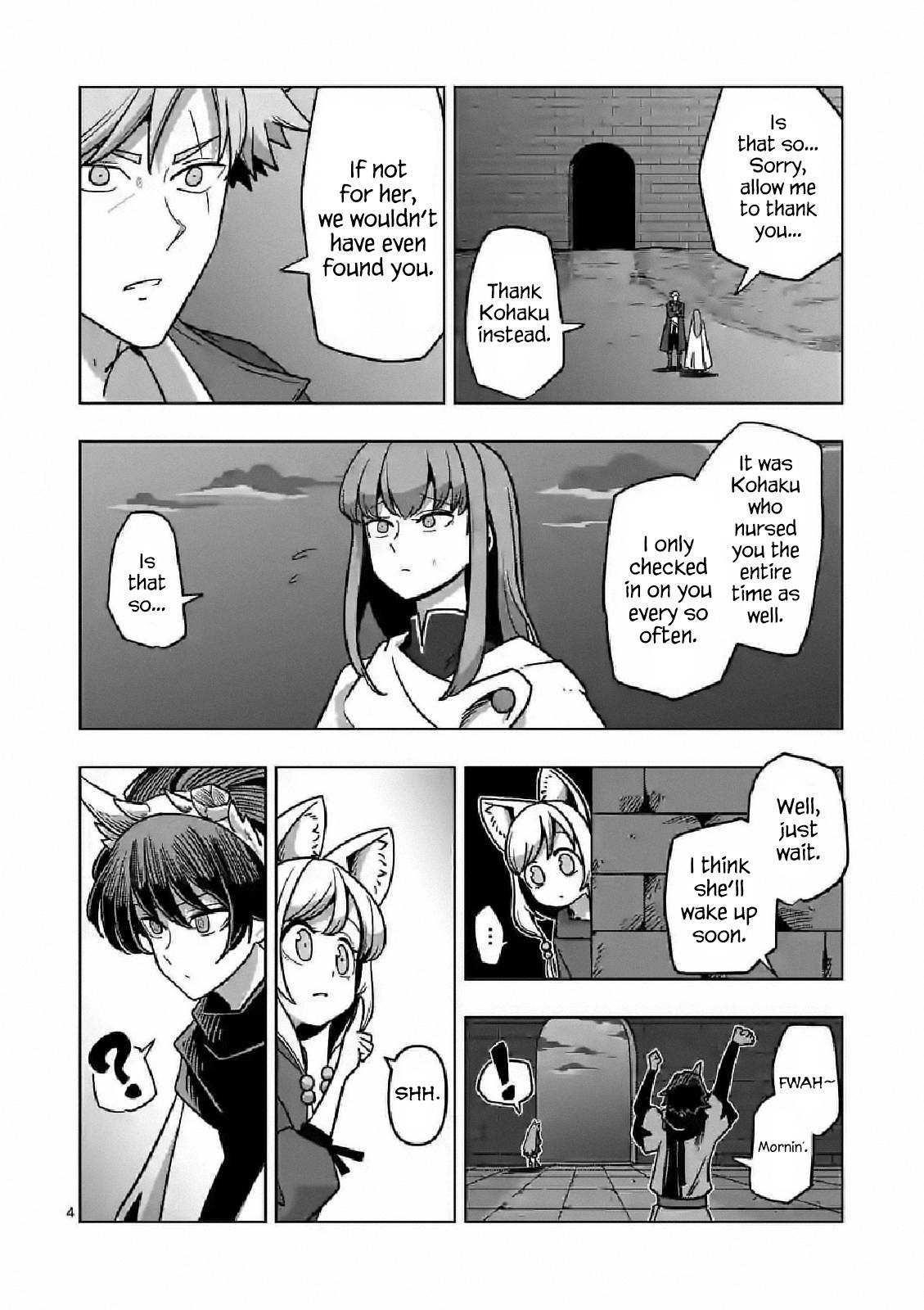 Verndio – Surreal Sword Saga Chapter 9 - Page 4 in English