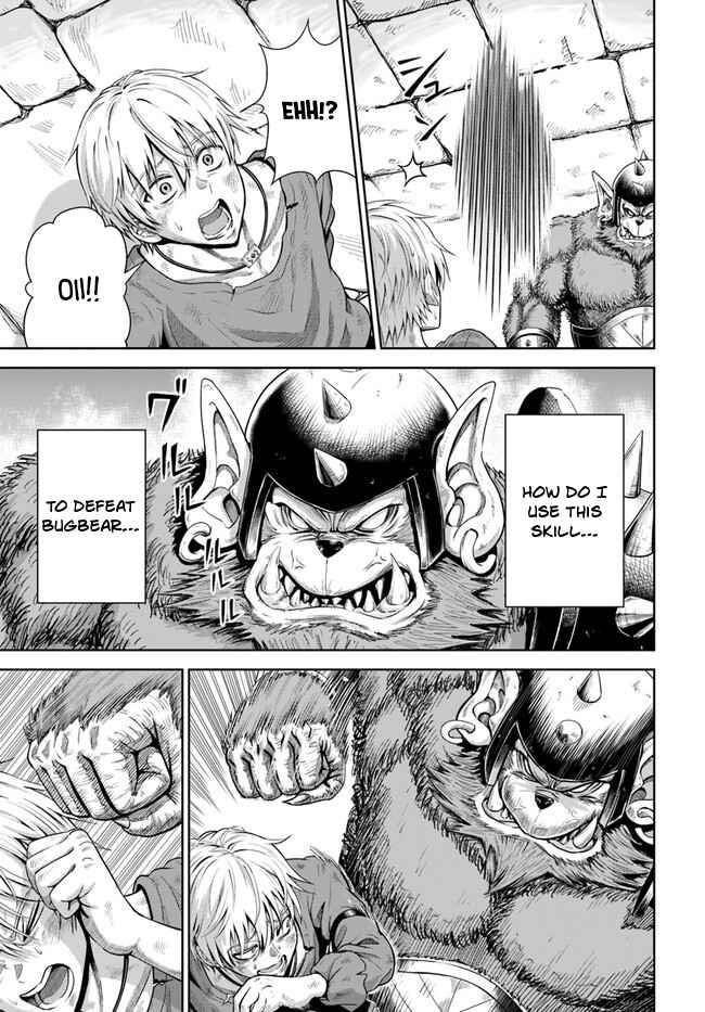 My Yandere Girlfriend Hiding in the Dungeon Kills Me Over and Over Again Chapter 1 - Page 46 in English