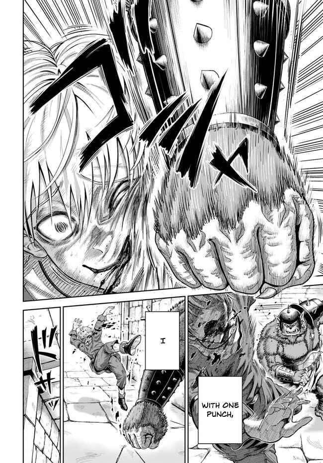 My Yandere Girlfriend Hiding in the Dungeon Kills Me Over and Over Again Chapter 1 - Page 47 in English