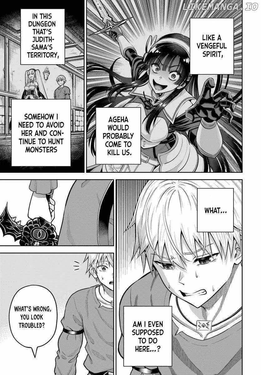 My Yandere Girlfriend Hiding in the Dungeon Kills Me Over and Over Again Chapter 14 - Page 17 in English