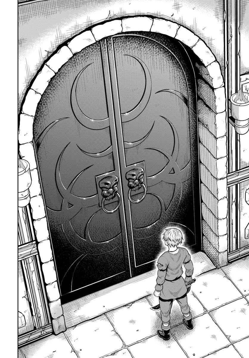 My Yandere Girlfriend Hiding in the Dungeon Kills Me Over and Over Again Chapter 18 - Page 24 in English
