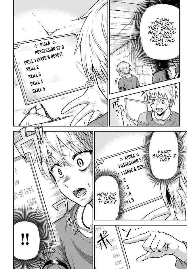 My Yandere Girlfriend Hiding in the Dungeon Kills Me Over and Over Again Chapter 2 - Page 14 in English